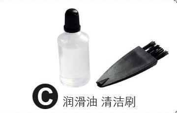 泰迪推子推毛视频,轻松打造完美造型