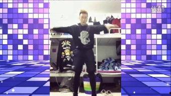 社会摇的教程视频,跟随社会摇教程视频,解锁舞蹈魅力