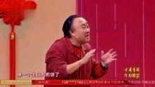 小品大全视频,笑料百出,欢乐无限