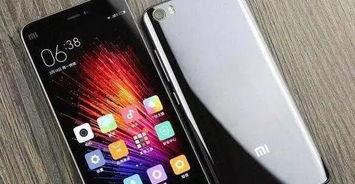 热门大瓜 第3页