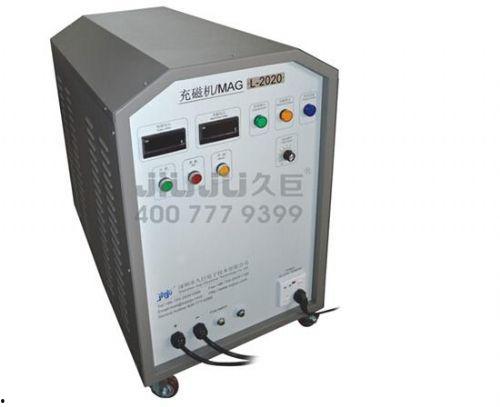 最新爆料 第2页