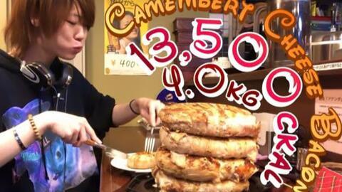 日本大胃王吃饭视频,食量惊人引网友热议